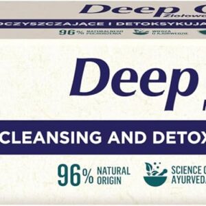 Himalaya Gum Expert Deep Clean Herbal Toothpaste 75ml