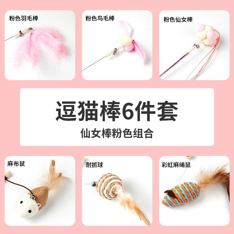 O1CN01F297Sm29Xm8UqKcgD2211919208078jpg Urban Pet Play Ltd | AwardWinning Pet Care Pet Shop