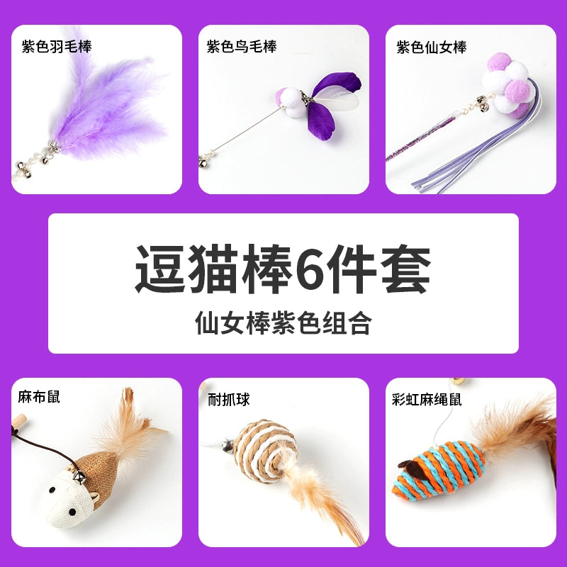 O1CN01pLM7aX29Xm8S56FVO2211919208078jpg Urban Pet Play Ltd | AwardWinning Pet Care Pet Shop