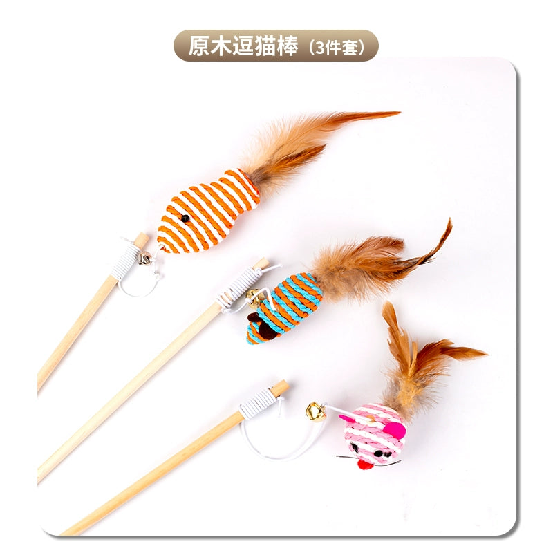RetractableCatToywithBellcashymart39117290406166jpg Urban Pet Play Ltd | AwardWinning Pet Care Pet Shop