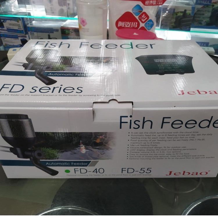 automaticpondfishfeederefficientandversatilefeedingsolution938893jpg Urban Pet Play Ltd | AwardWinning Pet Care Pet Shop